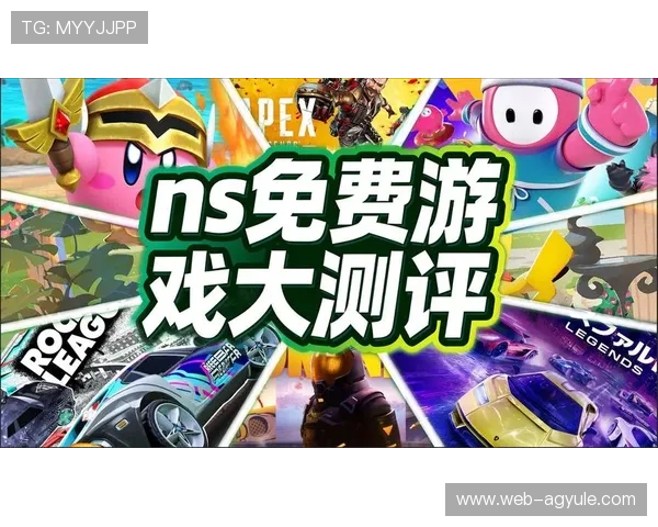 AG试玩网官网提供最新最全的试玩游戏资源,助你轻松体验各种热门游戏玩法