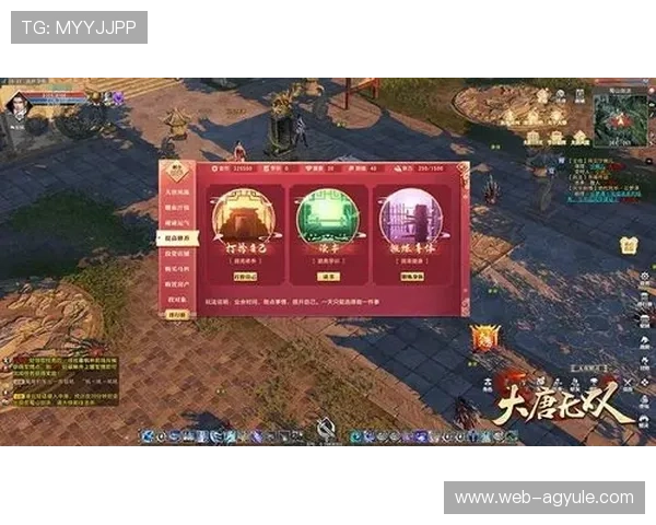 AG英亚体育15平台最新玩法介绍与全面攻略,助你轻松赢取丰厚奖励