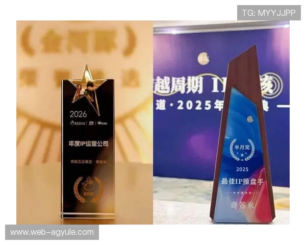 K8亚联娱乐荣获年度最佳娱乐平台称号,持续创新引领行业发展新趋势